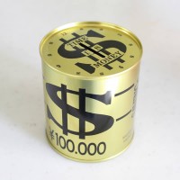 缶の貯金箱