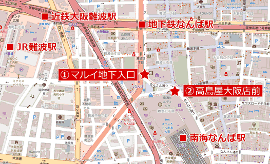 難波の待ち合わせスポットの地図